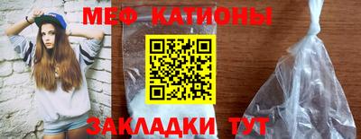 мет Ефремов