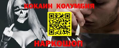 мет Ефремов