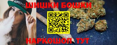 стафф Железногорск