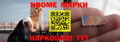 мет Ефремов