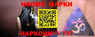 мет Ефремов