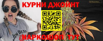 мет Ефремов