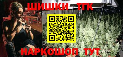мет Ефремов