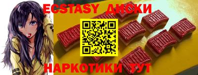 мет Ефремов