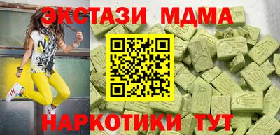 мет Ефремов