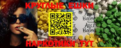 мет Ефремов