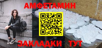 мет Ефремов
