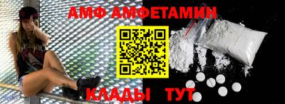 мет Ефремов