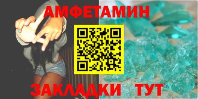 мет Ефремов