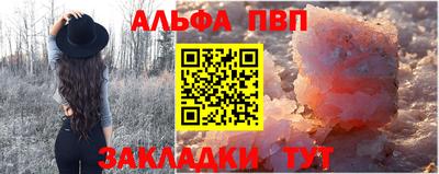 мет Ефремов