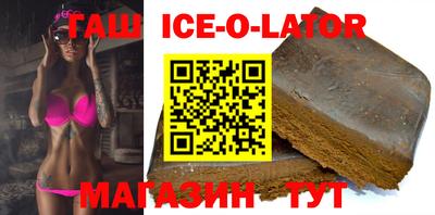 мет Ефремов